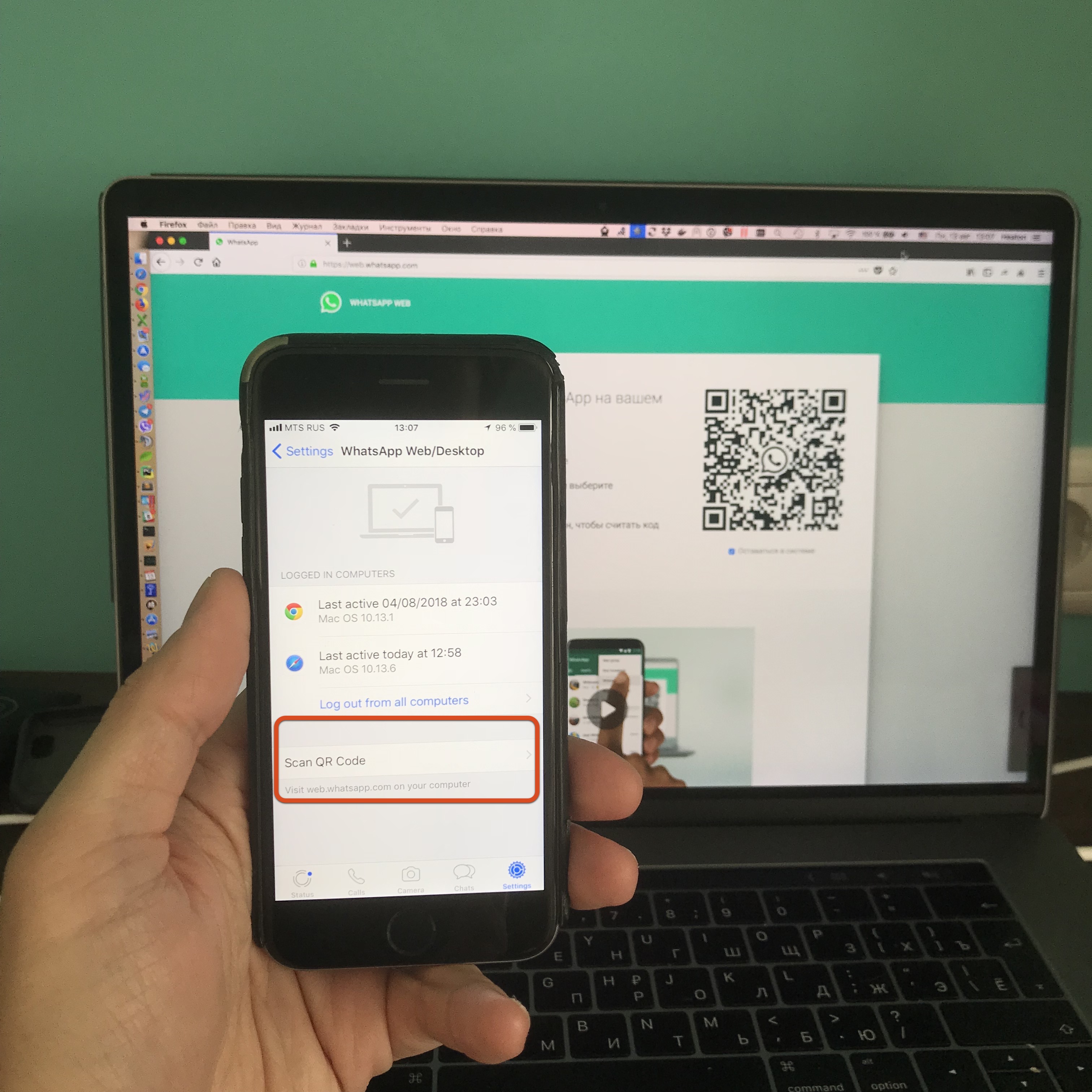 Snapchat spy app for Xiaomi Mi 10